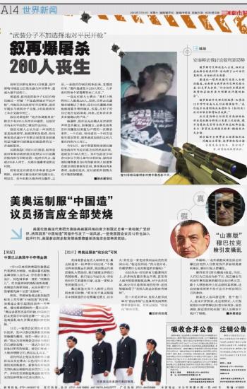 澳門馬經(jīng)論壇870909,澳門馬經(jīng)論壇與數(shù)據(jù)整合設(shè)計(jì)方案，探索前沿科技與文化的融合,實(shí)地執(zhí)行數(shù)據(jù)分析_Executive76.76.88