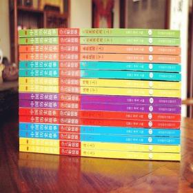 香港開彩結(jié)果歷史八百圖庫,香港開彩結(jié)果歷史數(shù)據(jù)整合與展示方案，版行59.22.34下的八百圖庫設(shè)計構(gòu)想,專業(yè)調(diào)查解析說明_升級版16.34.27