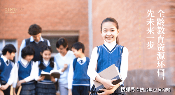 澳門2024最新料大全,澳門2024最新料大全與可靠策略分析，探索未來的無限可能,時(shí)代資料解釋定義_旗艦版86.39.58