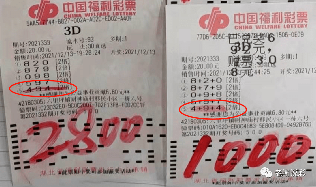 天天彩246天下彩二四六,天天彩246天下彩二四六，創(chuàng)新推廣策略的探索與實踐,深入執(zhí)行方案設(shè)計_蘋果款43.64.36