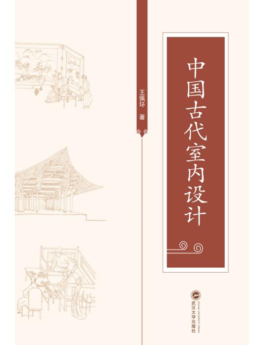 鎂在古代,鎂在古代與現(xiàn)代科技，數(shù)據(jù)支持設(shè)計的重要性與Kindle的進化之路,靈活操作方案設(shè)計_Superior85.87.75