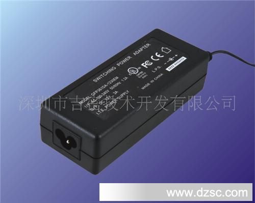 心事涙中流 第88頁