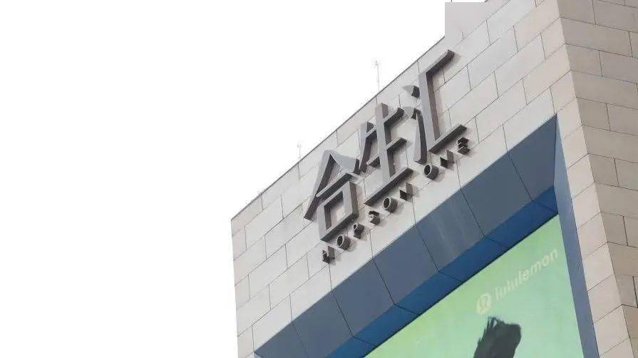 東莞市美耐箱包有限公司,東莞市美耐箱包有限公司，迅速設(shè)計(jì)解答方案,實(shí)踐性計(jì)劃實(shí)施_vShop37.15.74