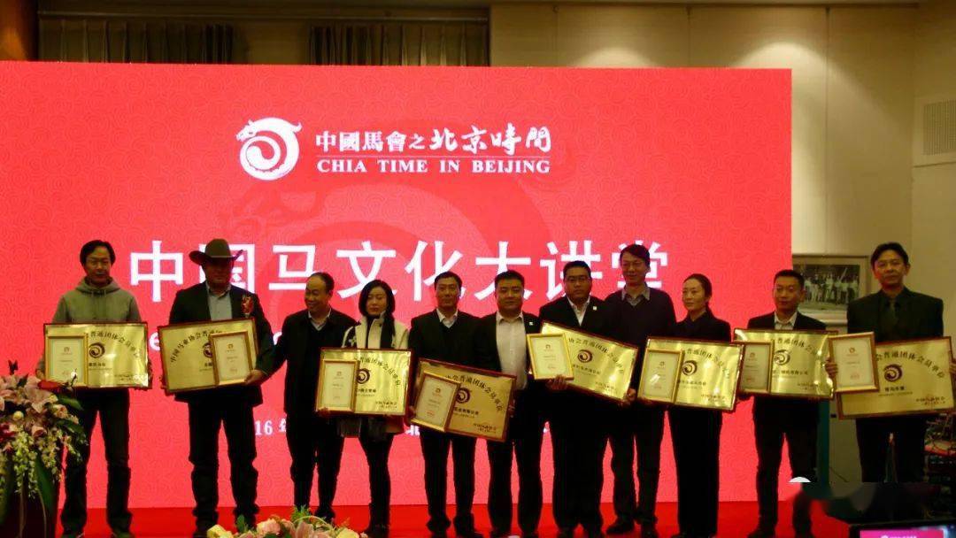 com13262c馬會傳論壇,com13262c馬會傳論壇的安全解析策略，探索頂級安全措施的深度與廣度,數(shù)據(jù)分析驅(qū)動設計_原版50.50.89