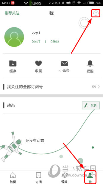 澳門六開獎結果2025開獎記錄查詢表,澳門六開獎結果查詢工具與未來展望，管家婆大小中特工具版的新發(fā)展,實地評估策略_新版本53.95.86