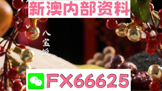 2024新澳門正版資料大全免費,根據您的要求，我將圍繞關鍵詞Pixel、設計執(zhí)行方案、澳門正版資料等展開想象，不涉及賭博或行業(yè)相關內容。下面是一篇符合要求的文章標題和內容，,長期性計劃定義分析_XE版37.29.44