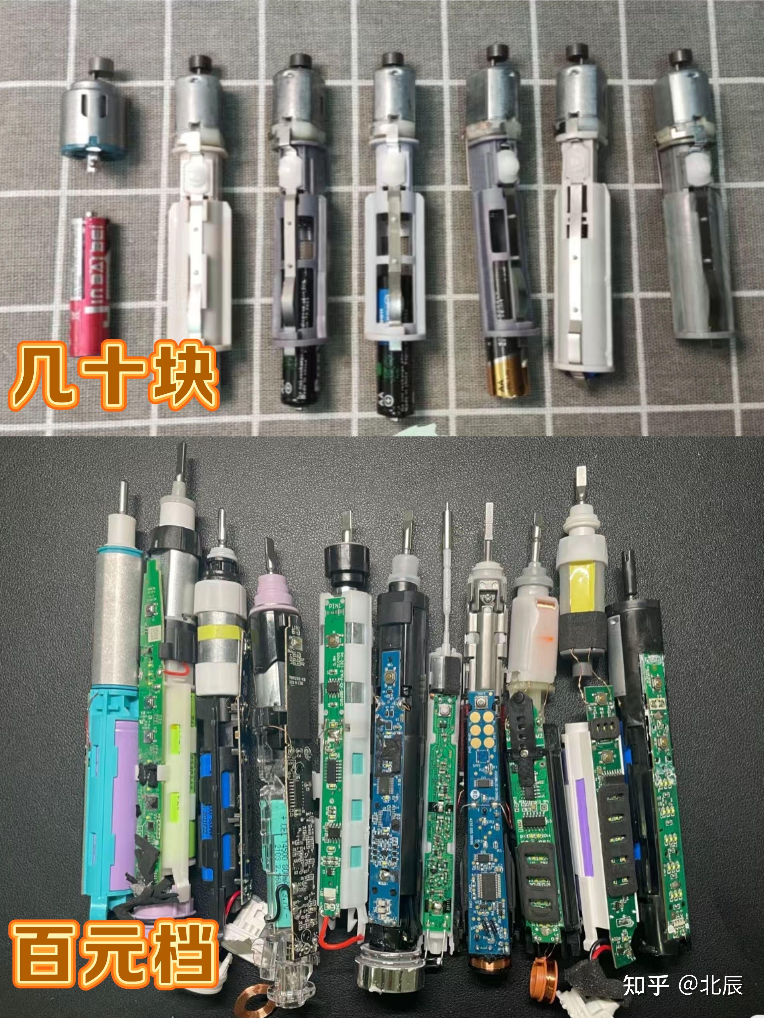 eva與生產(chǎn)電動(dòng)牙刷設(shè)備的區(qū)別,EVA與生產(chǎn)電動(dòng)牙刷設(shè)備的區(qū)別，高級(jí)款技術(shù)規(guī)格對(duì)比與實(shí)際應(yīng)用數(shù)據(jù)解讀（實(shí)際數(shù)據(jù)，41.7cm長(zhǎng)度，寬度為高級(jí)款特有尺寸）,數(shù)據(jù)解析導(dǎo)向設(shè)計(jì)_Executive53.86.55