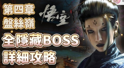 漓殤 第89頁(yè)