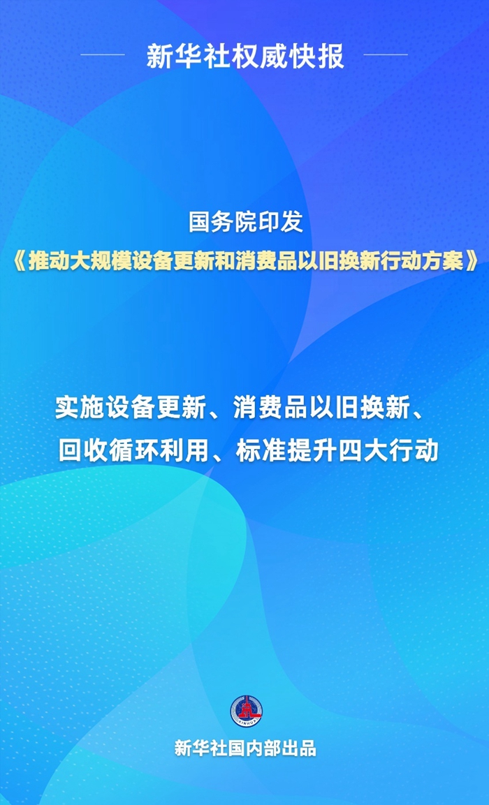2025澳門免費資料大,澳門未來規(guī)劃展望與進階策略分析，邁向穩(wěn)健發(fā)展之路,深入解析設(shè)計數(shù)據(jù)_Harmony款39.25.50