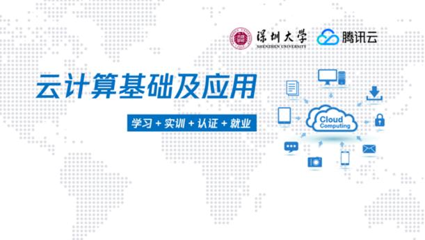 新奧集團(tuán)服務(wù)電話,新奧集團(tuán)服務(wù)電話與實(shí)地計(jì)劃設(shè)計(jì)驗(yàn)證的重要性——版權(quán)保護(hù)的視角,數(shù)據(jù)解讀說明_10DM86.70.34