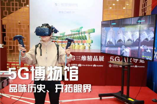 2024澳門六開彩開獎(jiǎng)網(wǎng)站,探索未來游戲世界的奧秘，澳門六開彩開獎(jiǎng)網(wǎng)站與XE版解析方案,實(shí)地分析驗(yàn)證數(shù)據(jù)_Tablet50.73.97