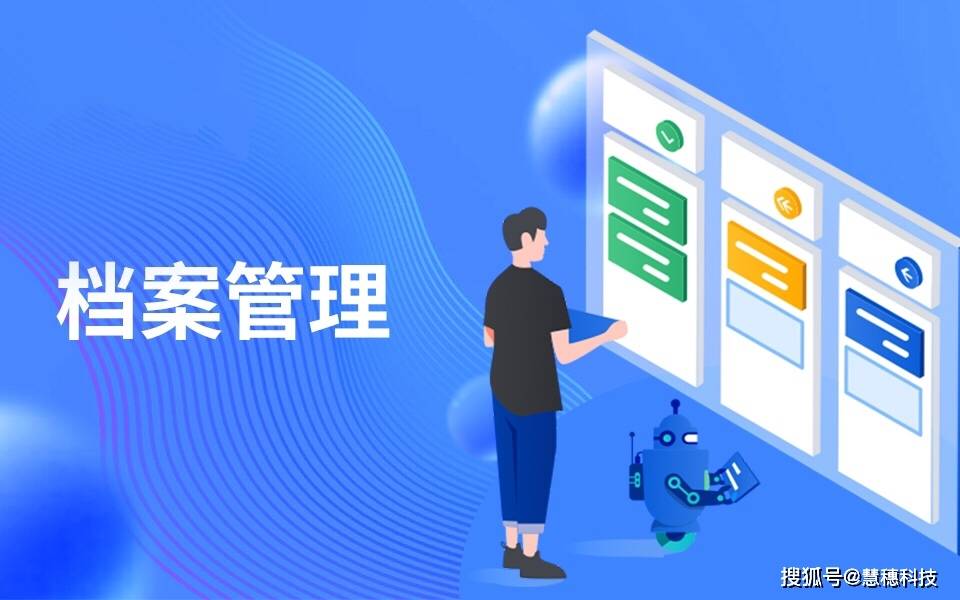 新澳管家婆正版資料,新澳管家婆正版資料與持久性方案解析，復(fù)古版特色解讀,創(chuàng)新推廣策略_Gold54.42.80