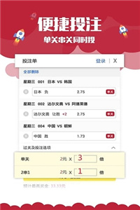 49圖庫免費資料大全澳門下載,探索澳門免費資料大全，可靠分析與解析,深入解析數(shù)據(jù)設計_MP88.96.35