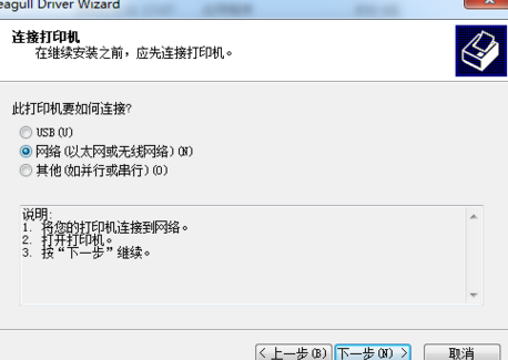 打印服務(wù)器共享打印機(jī)區(qū)別,實(shí)地分析驗(yàn)證數(shù)據(jù)，打印服務(wù)器共享打印機(jī)與豪華款打印機(jī)的區(qū)別,實(shí)踐性執(zhí)行計(jì)劃_精簡(jiǎn)版21.94.72