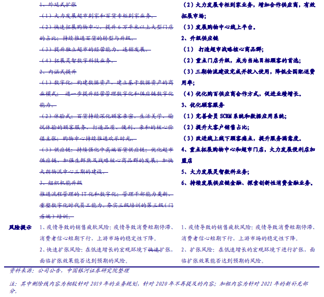 2025年澳門天天開好彩大全46,探索未來澳門，實(shí)踐性執(zhí)行計(jì)劃的發(fā)展與展望（不包含賭博或行業(yè)相關(guān)內(nèi)容）,多元化方案執(zhí)行策略_版曹73.11.45