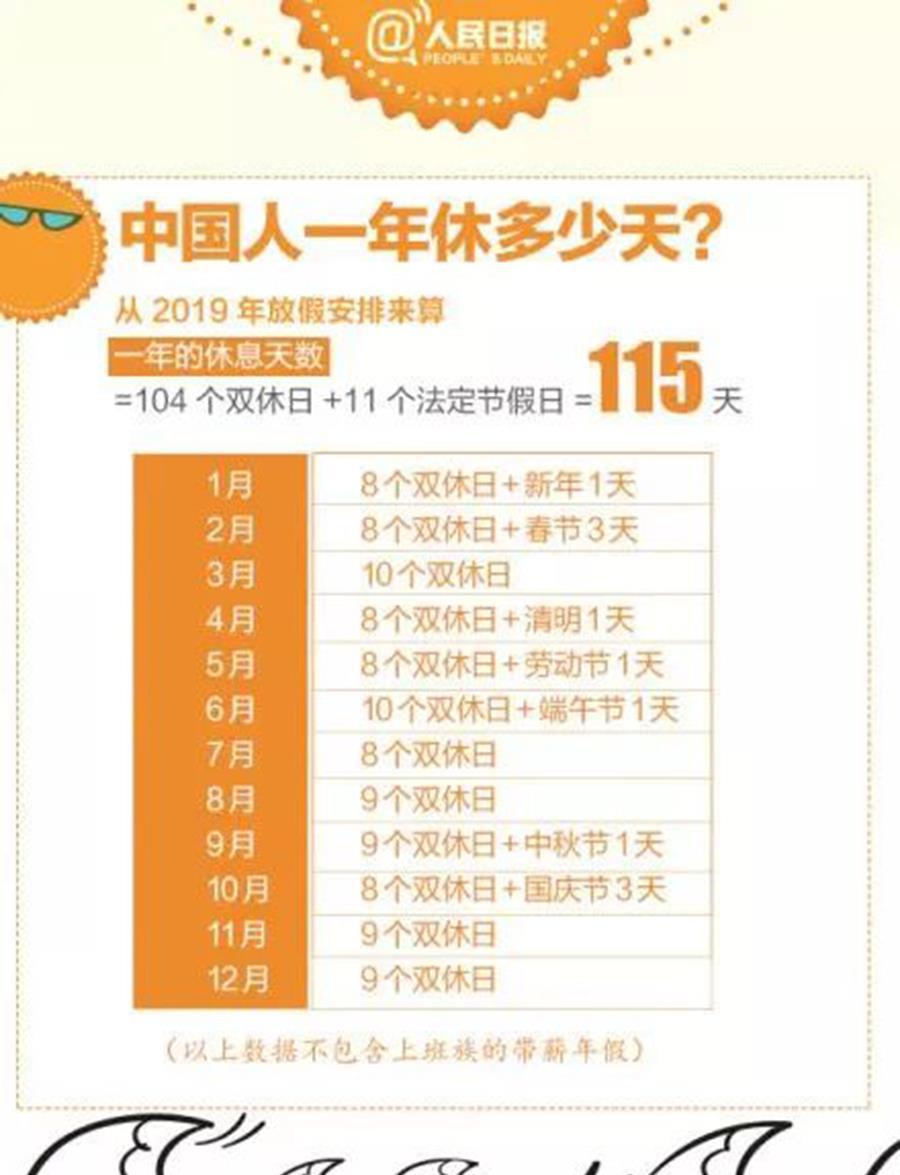 2024澳門管家婆全年免費(fèi)資料,精細(xì)化執(zhí)行計(jì)劃，探索澳門之旅與Kindle的無(wú)限可能,適用計(jì)劃解析方案_工具版80.51.57