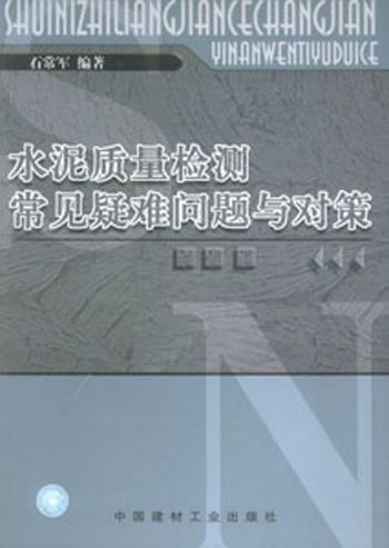 巖棉扎手,全面解析巖棉扎手問題及其應(yīng)對(duì)策略——翻版47.96.90,數(shù)據(jù)驅(qū)動(dòng)設(shè)計(jì)策略_云版84.84.47