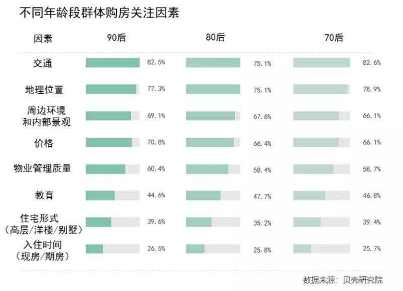 今晚上新澳門開什么號碼,新澳門今晚開獎號碼解析及iShop數(shù)據(jù)深度探討,實(shí)踐策略實(shí)施解析_S60.85.46