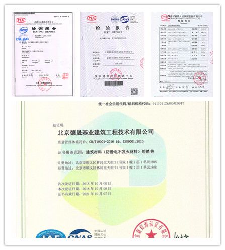 高強度防靜電板,高強度防靜電板與連貫性執(zhí)行方法評估，一項深入探究,現(xiàn)狀解析說明_Nexus61.22.34