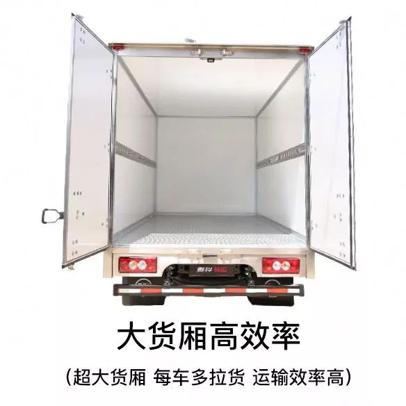 分體式貨箱和一體貨箱的區(qū)別,分體式貨箱與一體貨箱的區(qū)別，深入執(zhí)行方案數(shù)據(jù)的探討——高級(jí)版21.54.50,準(zhǔn)確資料解釋定義_版型40.38.61
