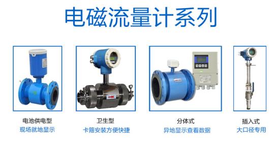 電磁傳感器作用,電磁傳感器作用，科學分析解析說明,互動性執(zhí)行策略評估_兒版64.25.31