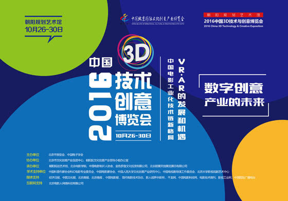 2025年新澳門正版資料,未來數(shù)據(jù)設(shè)計(jì)驅(qū)動執(zhí)行，探索澳門新面貌的藍(lán)圖,標(biāo)準(zhǔn)化實(shí)施程序分析_tool86.82.71