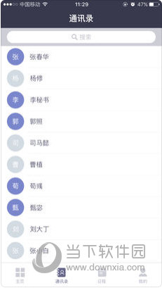 2024新澳門正版免費資料大全,關(guān)于投資計劃的實效設(shè)計與澳門正版資料的探索,數(shù)據(jù)決策執(zhí)行_AR版58.35.51