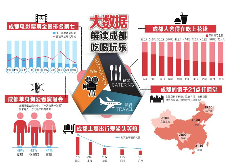 管家婆四肖八碼免費(fèi)公開,揭秘管家婆四肖八碼，實(shí)時(shí)解析與公開特供版探索,可靠執(zhí)行策略_GT76.32.96