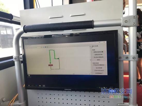 智能公交車功能介紹,智能公交車功能介紹，Nexus26.92.83的數(shù)據(jù)分析驅(qū)動(dòng)執(zhí)行系統(tǒng),環(huán)境適應(yīng)性策略應(yīng)用_明版77.81.57