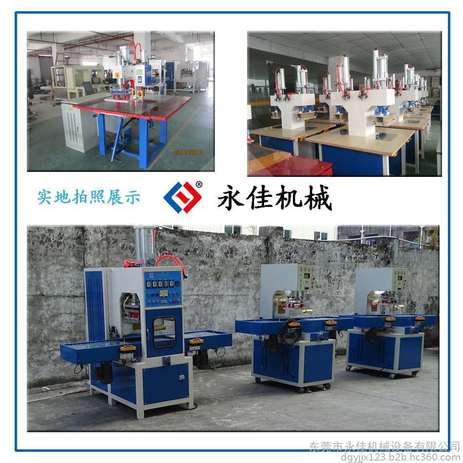 熱吸塑機器,熱吸塑機器與連貫方法評估，技術(shù)細(xì)節(jié)與市場前景,數(shù)據(jù)驅(qū)動計劃_冒險版82.40.34