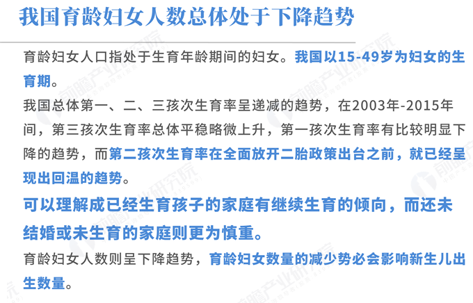 合肥男科檢查多少錢,合肥男科檢查費(fèi)用分析與數(shù)據(jù)導(dǎo)向方案設(shè)計(jì),穩(wěn)定設(shè)計(jì)解析_兒版18.49.49