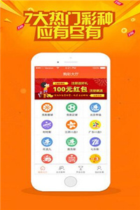 香港澳門資料大全正版,香港澳門資料大全正版與持久性策略設(shè)計(jì)，探索與改進(jìn),深入數(shù)據(jù)解析策略_版臿16.21.11