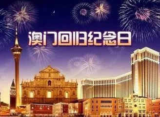 你別離開 第93頁