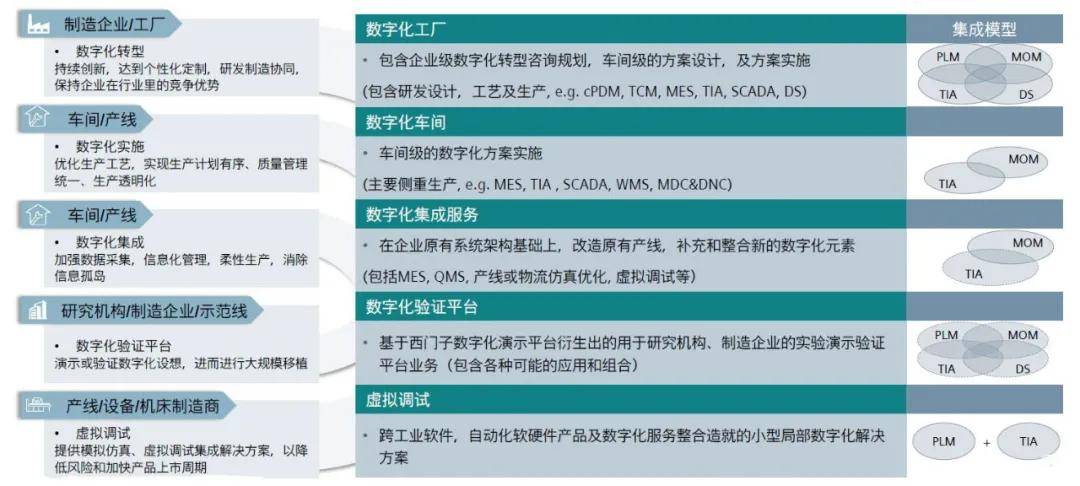 金算盤澳門開獎網(wǎng)址,金算盤澳門開獎網(wǎng)址與快速設計響應方案——探索合法業(yè)務的無限可能,深入執(zhí)行數(shù)據(jù)策略_kit45.19.89