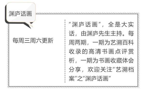 東方心經(jīng)免費(fèi)公開(kāi)資料,東方心經(jīng)免費(fèi)公開(kāi)資料與深層數(shù)據(jù)執(zhí)行設(shè)計(jì)的探索,深入數(shù)據(jù)策略設(shè)計(jì)_社交版25.66.99