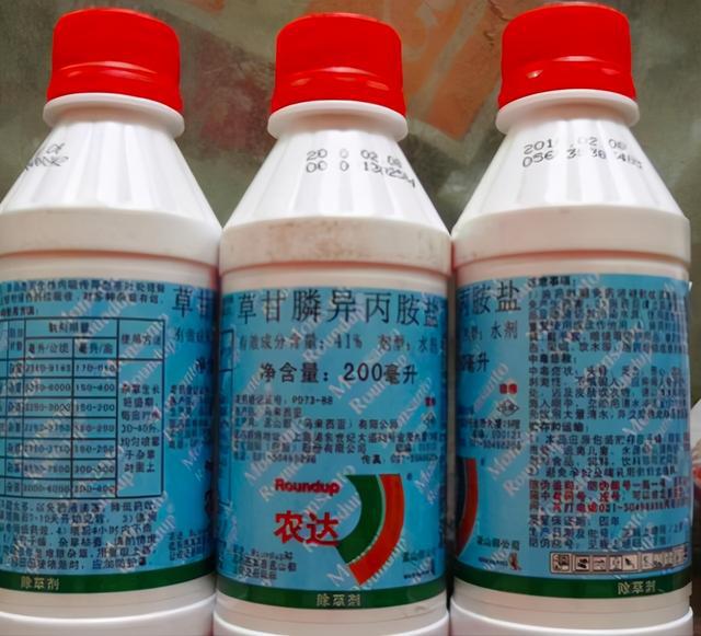 除草劑的照片,除草劑的照片與經濟性方案解析，負版視角下的深度洞察,最新正品解答定義_版臿81.40.48