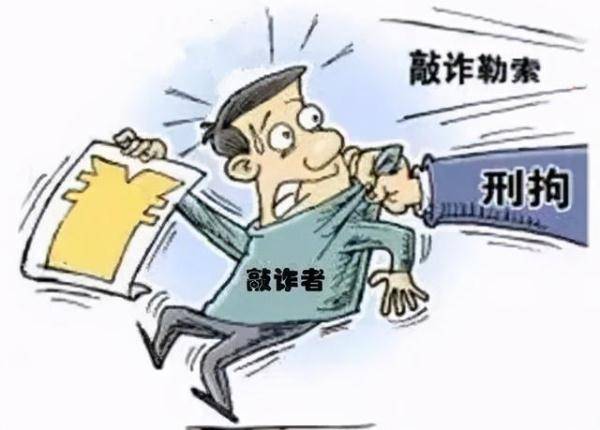 熬過人間疾苦 第93頁(yè)
