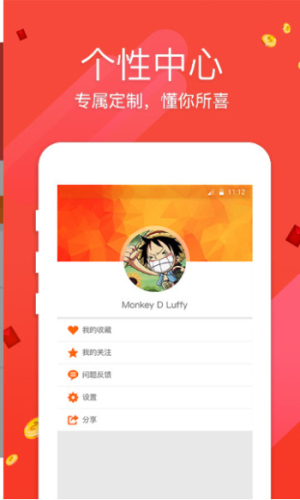 香港港六開獎(jiǎng)結(jié)果今天開什么號(hào)碼呢圖片,香港港六開獎(jiǎng)結(jié)果與經(jīng)典解釋定義，探索與想象,前瞻性戰(zhàn)略定義探討_鉑金版81.97.11