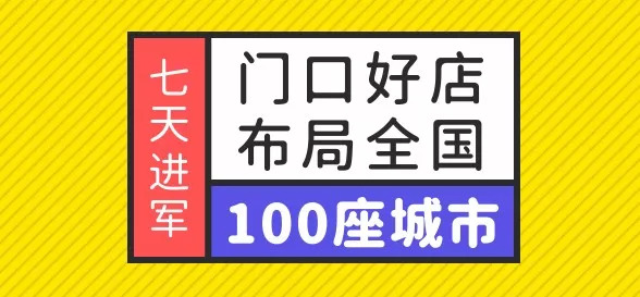 2024奧門管家婆正版免費資料大全,探索未來，2024年澳門資訊展望與深層策略執(zhí)行數(shù)據(jù)解析試用版,高效方案實施設(shè)計_Device26.58.46
