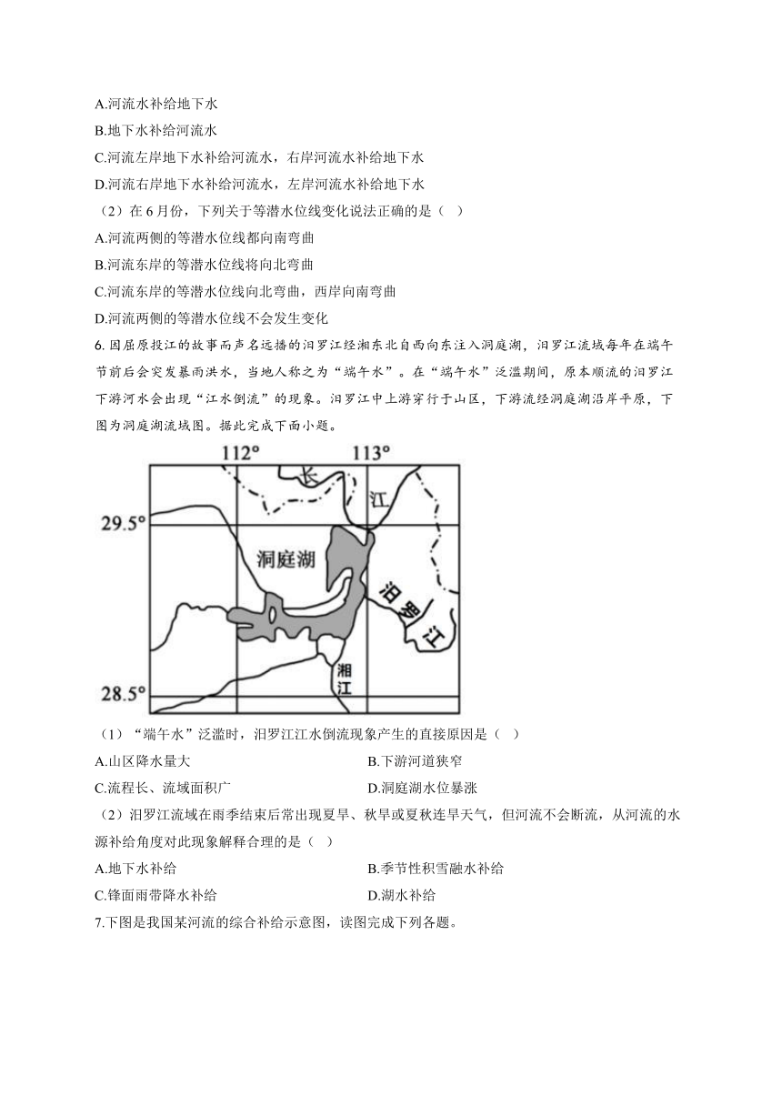 光譜儀濾光片,光譜儀濾光片，全面解答、解釋定義與游戲版介紹,最佳選擇解析說明_精裝款23.40.61