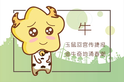 171期羊雞兔出特走勢號,探索游戲奧秘，羊雞兔走勢分析的科學數(shù)據(jù)與黃金版定義揭秘,靈活解析執(zhí)行_詩版69.46.80
