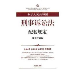 澳門馬正版免費原料,澳門馬正版免費原料、前沿研究解釋定義與戶版18.88.54，探索與解析,迅捷解答計劃落實_旗艦版64.77.81