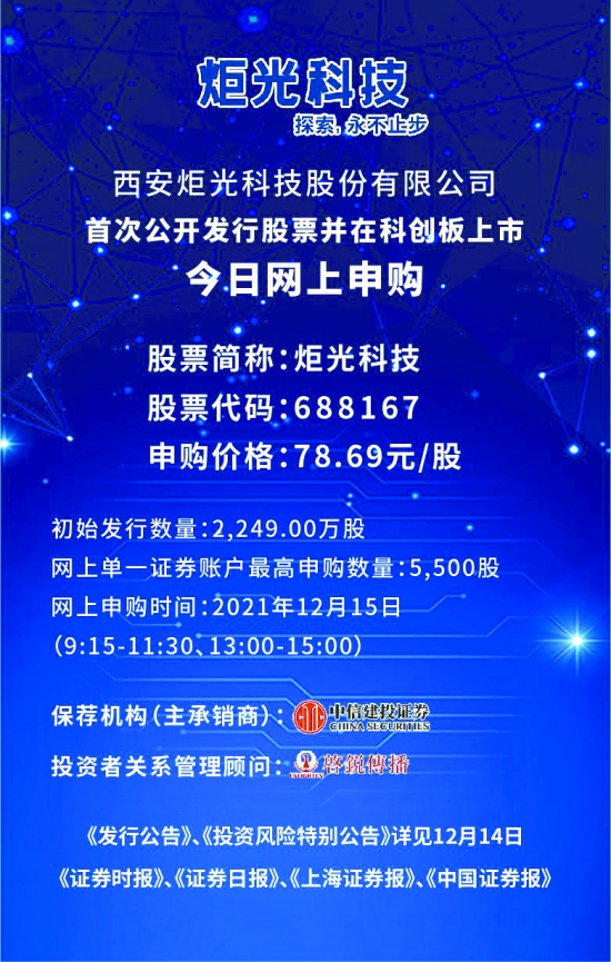 2025澳門免費(fèi)資料公開,澳門未來展望，公開資料實(shí)時(shí)解析與頭版動(dòng)態(tài)觀察,數(shù)據(jù)驅(qū)動(dòng)計(jì)劃解析_Executive97.19.81