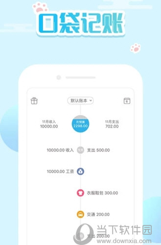 老澳門六開獎結(jié)果2024開獎記錄,老澳門六開獎結(jié)果實時更新與解釋定義，探索數(shù)字游戲的新時代,科學(xué)依據(jù)解析說明_挑戰(zhàn)款11.89.13