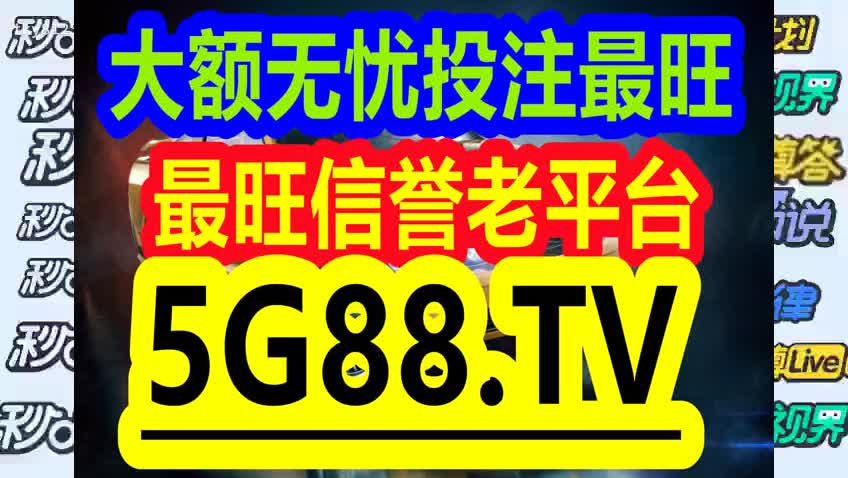 管家婆一碼一肖資料大全石獅,探索未知領(lǐng)域，管家婆一碼一肖資料大全石獅與專家解讀,快捷解決方案問題_版權(quán)頁41.91.42