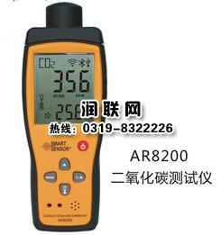 偏擺檢測儀,偏擺檢測儀與靈活性方案實施評估，AR版73.59.59的技術(shù)深度探討,專家說明解析_7DM92.83.13