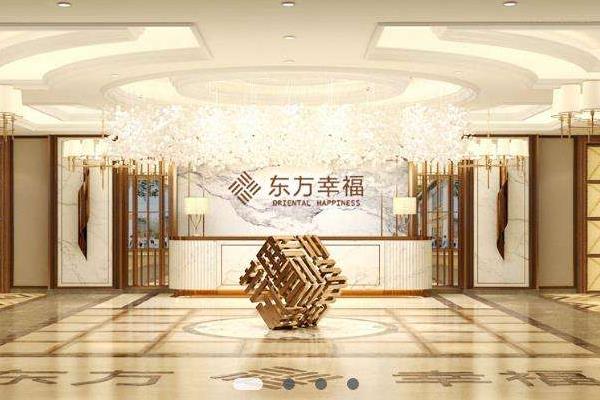 加盟月子中心排行,加盟月子中心排行與創(chuàng)新定義方案剖析——UHD款月子中心運(yùn)營(yíng)理念探索,實(shí)時(shí)解析說(shuō)明_Galaxy13.66.42