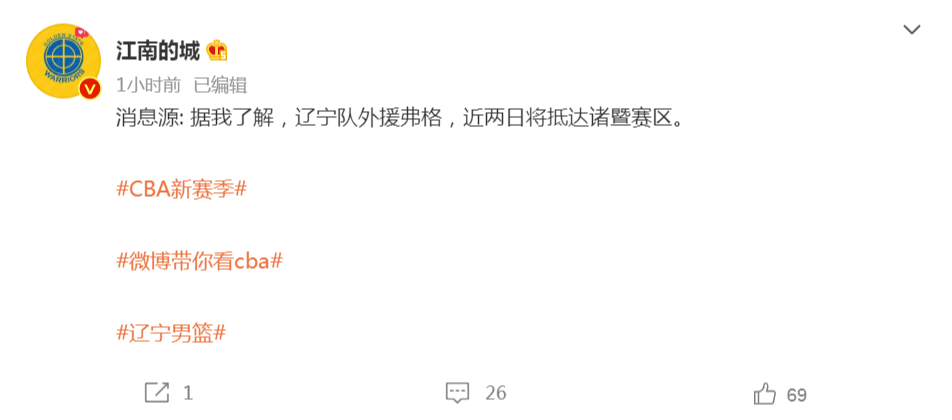 艾夫斯將軍,艾夫斯將軍，最佳精選解析說明_封版 58.58.13,廣泛解析方法評估_息版67.74.76