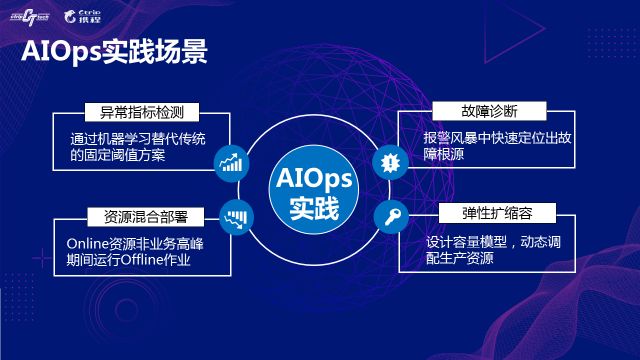 香港2024年澳門整版,香港澳門整版深層設(shè)計(jì)數(shù)據(jù)策略，探索未來的數(shù)字世界之旅（版尹82.14.90）,準(zhǔn)確資料解釋定義_UHD版47.82.87