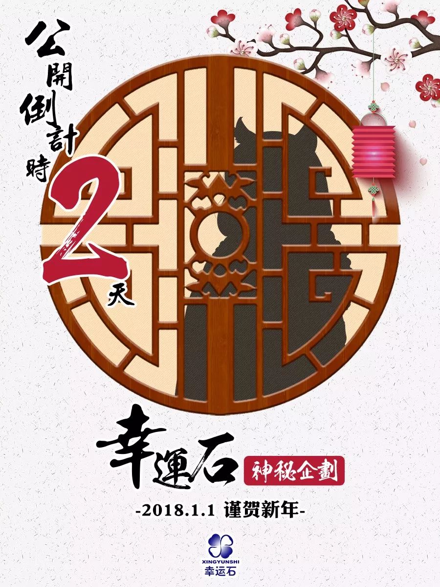 澳門神算子六肖6碼免費公開,探索神秘，澳門神算子六肖6碼的魅力與操作可靠性方案,動態(tài)評估說明_鉑金版19.20.93